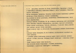 Karta biała, skan nr 2