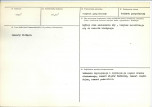 Karta biała, skan nr 3