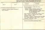 Karta biała, skan nr 3