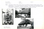Karta biała, skan nr 5
