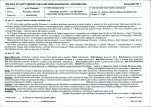 Karta biała, skan nr 5