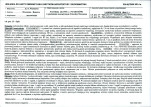 Karta biała, skan nr 11