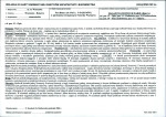 Karta biała, skan nr 17