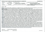 Karta biała, skan nr 23