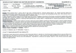 Karta biała, skan nr 53