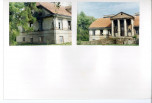 Karta biała, skan nr 8