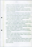 Ewidencja parkowa, skan nr 10