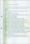 Ewidencja parkowa, skan nr 48