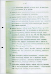 Ewidencja parkowa, skan nr 50