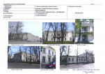 KB - Karta biała, skan nr 17
