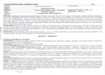 KB - Karta biała, skan nr 23