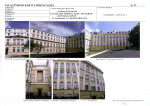 KB - Karta biała, skan nr 57