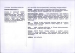 Karta biała, skan nr 14