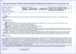 KB - Karta biała, skan nr 15