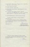 Ewidencja parkowa, skan nr 21
