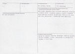KB - Karta biała, skan nr 3