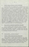 Ewidencja parkowa, skan nr 17