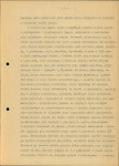 EP - Ewidencja parkowa, skan nr 14