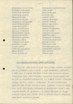 EP - Ewidencja parkowa, skan nr 56