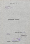 EP - Ewidencja parkowa, skan nr 4