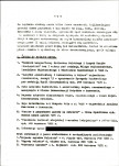 EP - Ewidencja parkowa, skan nr 9