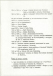 EP - Ewidencja parkowa, skan nr 10