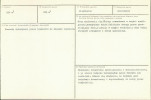 KB - Karta biała, skan nr 3