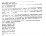 Karta biała, skan nr 2