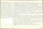 Karta biała, skan nr 2