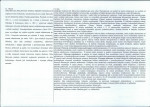 Karta biała, skan nr 2