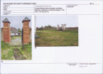 KB - Karta biała, skan nr 6