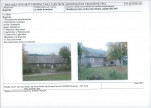 Karta biała, skan nr 6