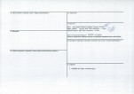 KB - Karta biała, skan nr 4