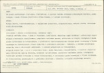 Karta biała, skan nr 7