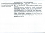 Karta biała, skan nr 2