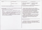 KB - Karta biała, skan nr 3