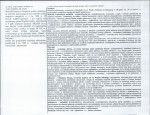 Karta biała, skan nr 2