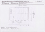 KB - Karta biała, skan nr 9