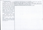 Karta biała, skan nr 2