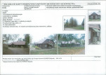 KB - Karta biała, skan nr 6