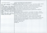 Karta biała, skan nr 2