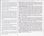 Karta biała, skan nr 2