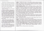 Karta biała, skan nr 2