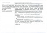 Karta biała, skan nr 2