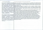 Karta biała, skan nr 3