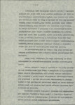 EP - Ewidencja parkowa, skan nr 9