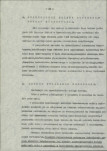 EP - Ewidencja parkowa, skan nr 18