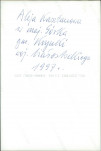 EP - Ewidencja parkowa, skan nr 48