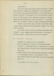 Ewidencja parkowa, skan nr 15