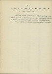 Ewidencja parkowa, skan nr 24